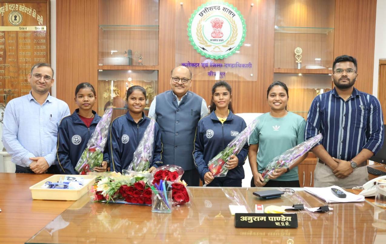 6वीं खेलो इंडिया यूथ गेम्स 2023 के लिए बीजापुर स्पोर्टस एकेडमी खिलाड़ियों का हुआ चयन