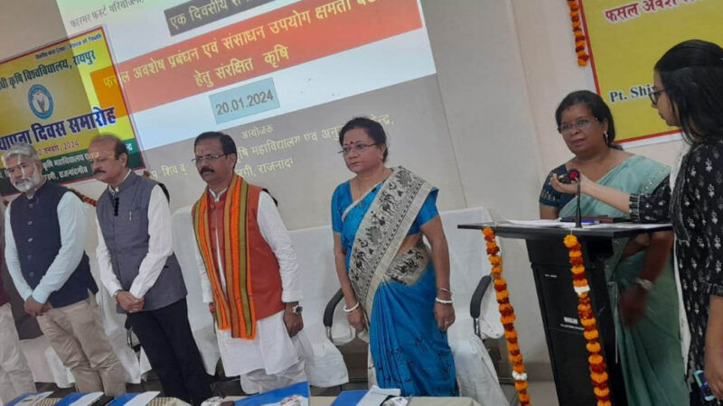 फसल अवशेष प्रबंधन: कृषि उत्पादन बढ़ाने और उर्वरता संरक्षण पर किसानों को दी गई जानकारी