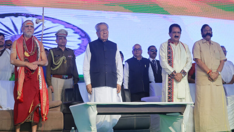 अंतर्राष्ट्रीय तेलुगु सम्मेलन में शामिल हुए राज्यपाल श्री हरिचंदन