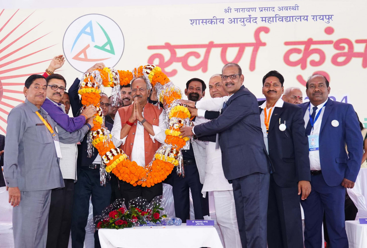 रायपुर में खुलेगा छत्तीसगढ़ का पहला आयुर्वेद विश्वविद्यालय : शिक्षा मंत्री श्री बृजमोहन अग्रवाल