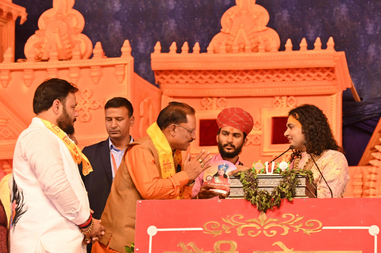 मुख्यमंत्री श्री विष्णु देव साय श्रीमद भागवद कथा में हुए शामिल