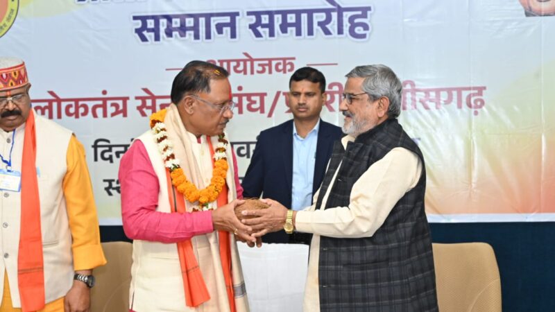 मीसा बंदियों को सम्मान राशि की बहाली के लिए छत्तीसगढ़ सरकार करेगी पहल: मुख्यमंत्री