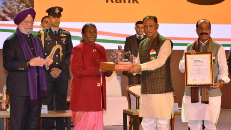 छत्तीसगढ़ देश का तीसरा सबसे स्वच्छ राज्य
