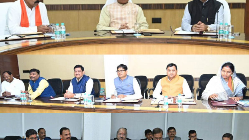 मुख्यमंत्री श्री विष्णु देव साय की अध्यक्षता में मंत्रालय महानदी भवन में हुई अहम बैठक