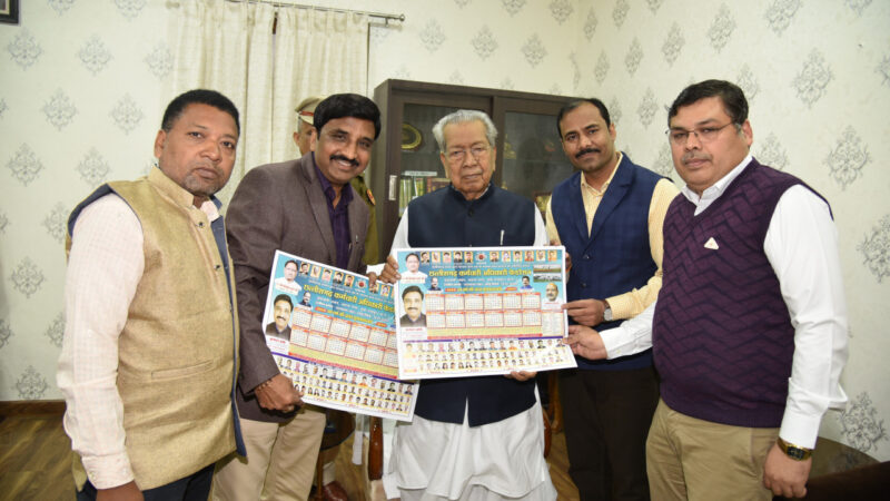 राज्यपाल श्री हरिचंदन से छत्तीसगढ़ राजपत्रित अधिकारी संघ के प्रतिनिधिमंडल ने की सौजन्य भेंट