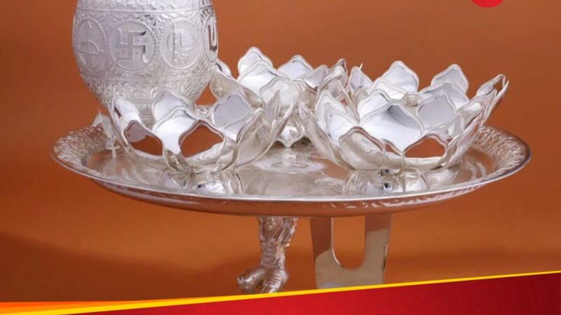 7.5 किलो चांदी, सुंदरकांड के श्लोक…वो थाल जिससे रामलला को लगेगा पहला भोग,