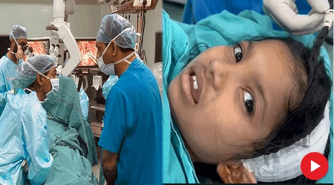 दुनिया में पहली बार बिना बेहोश किए ब्रेन की सर्जरी