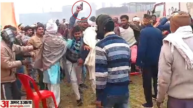 भाजपा के जिला पंचायत सदस्य ने पिस्टल से की फायरिंग