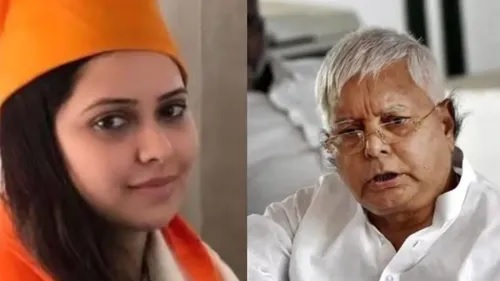 लालू की एक और बेटी हेमा सहित 7 को बनाया आरोपी