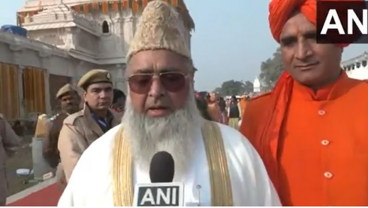 ‘मैं यहां पैगामे मोहब्बत लेकर आया हूं, जहां तक पहुंचे’