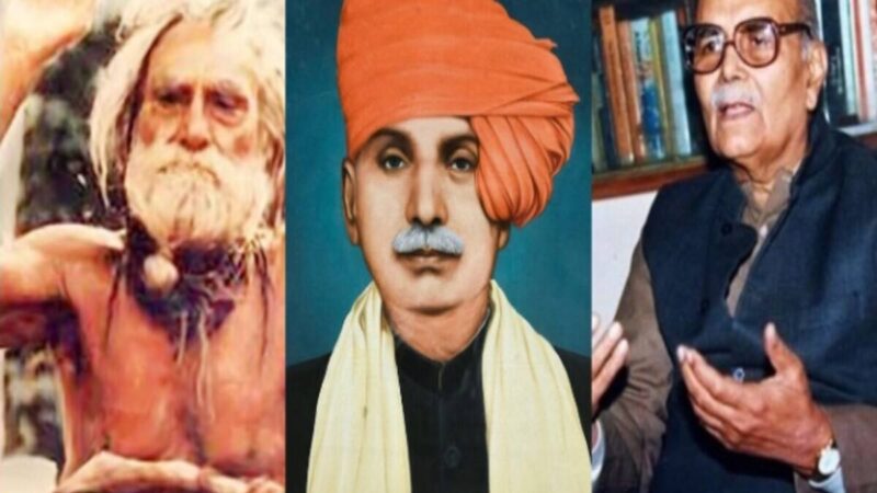 मंदिर आंदोलन के 21 चेहरे किए गए याद, स्वागत पुस्तिका में सबका जिक्र