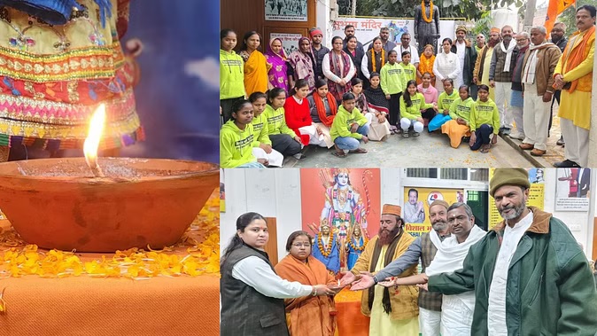 अयोध्या से रामज्योति लेकर काशी पहुंचीं मुस्लिम महिलाएं