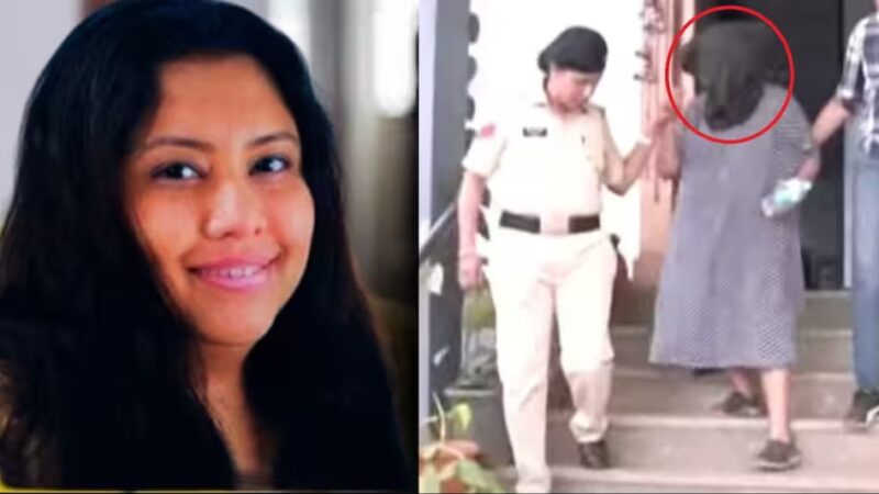 ‘तुम आजाद हो, जब तक मैं हिरासत में हूं, तुम्हारी वजह से ही मेरी यह दुर्दशा हुई है’