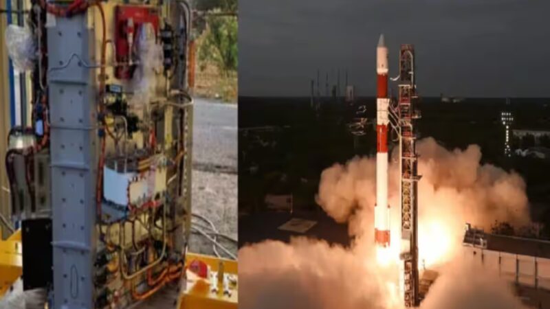 इसरो का एक और कारनामा, ईंधन सेल तकनीक का ट्रायल सफल