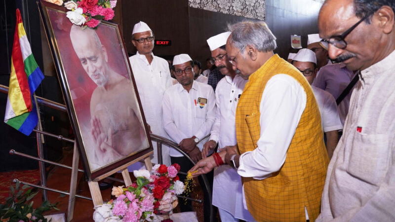 आचार्य श्री विद्यासागर जी महाराज के नाम पर छत्तीसगढ़ सरकार शुरू करेगी पुरस्कार: संस्कृति मंत्री श्री बृजमोहन अग्रवाल