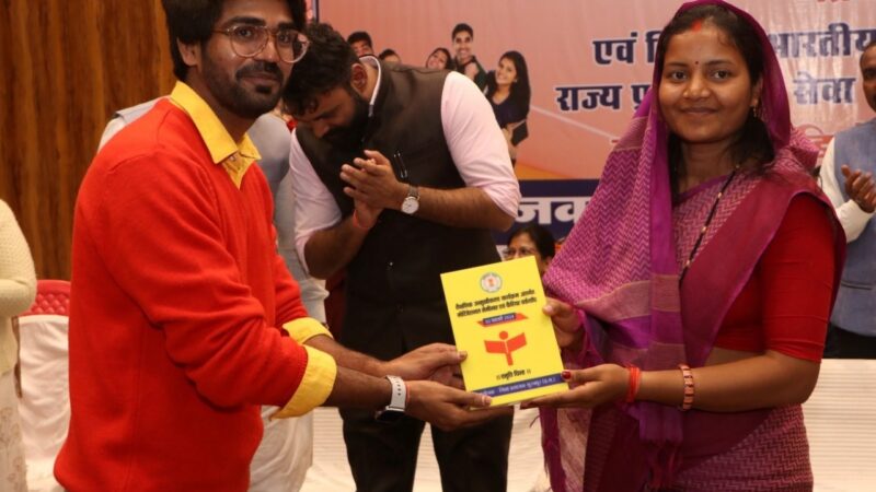 निरंतर अभ्यास से प्राप्त करें दक्षता: मंत्री श्रीमती लक्ष्मी राजवाड़े