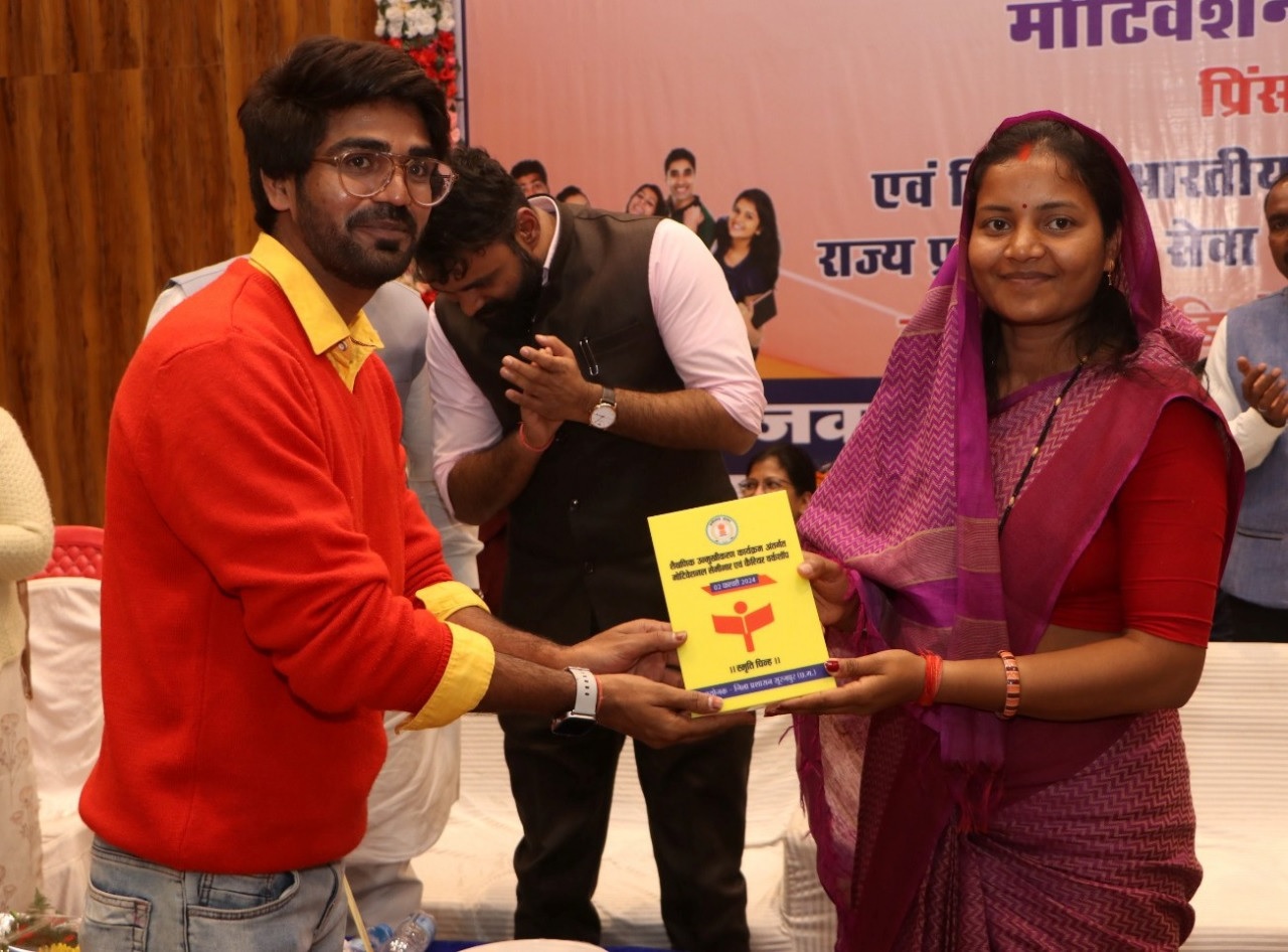निरंतर अभ्यास से प्राप्त करें दक्षता: मंत्री श्रीमती लक्ष्मी राजवाड़े
