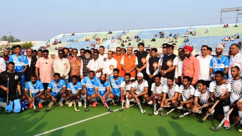 महंत राजा सर्वेश्वर दास स्मृति अखिल भारतीय हॉकी प्रतियोगिता 2024 संपन्न