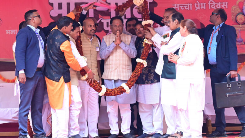 माता-पिता की सेवा से बढ़कर कुछ नहीं, उन्हें खुश रखें तो जीवन सफल होगा : मुख्यमंत्री श्री विष्णुदेव साय