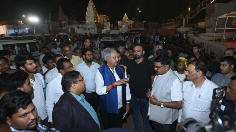 राजिम कुंभ कल्प का आयोजन 24 फरवरी से 8 मार्च तक