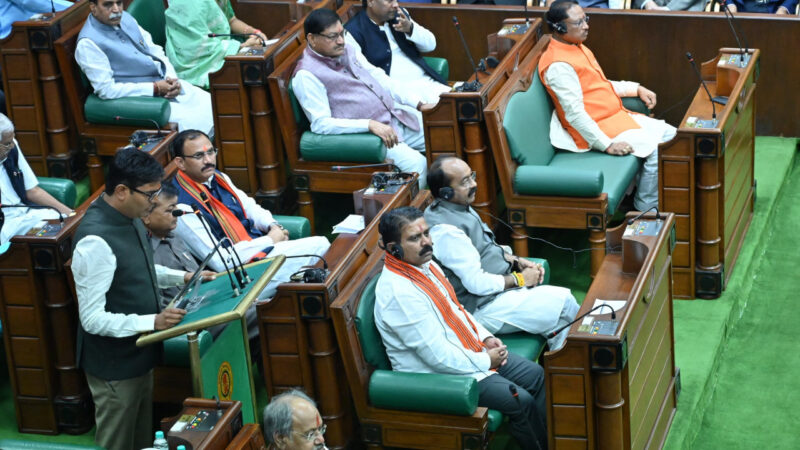 वित्त मंत्री श्री ओ पी चौधरी का बजट भाषण : छत्तीसगढ़ शासन, रायपुर, 09 फरवरी 2024