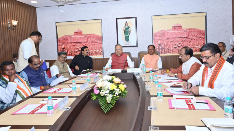 विधानसभा अध्यक्ष डॉ. रमन सिंह की अध्यक्षता में विधानसभा के समिति कक्ष में कार्य मंत्रणा समिति की बैठक आयोजित की गई