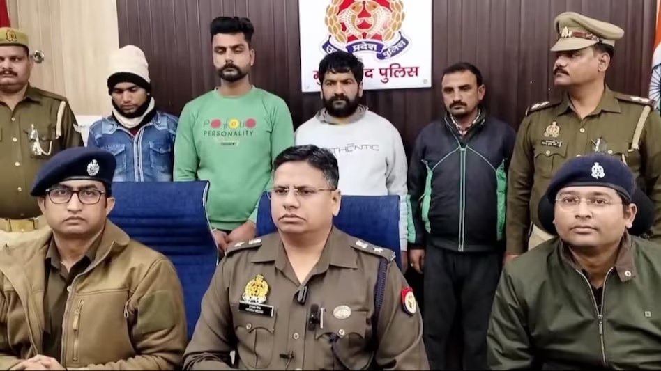 गोकशी मामला : बजरंग दल के नेता समेत 4 गिरफ्तार