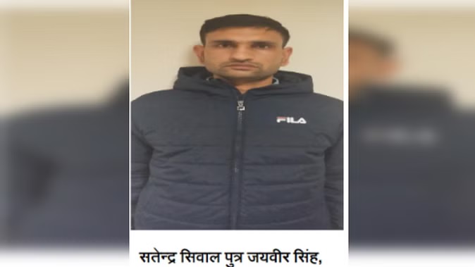 आईएसआई के लिए जासूसी कर रहा भारतीय एजेंट गिरफ्तार