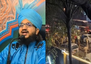 गुजरात में हेट स्पीच देने वाला धर्मगुरु मुंबई से गिरफ्तार