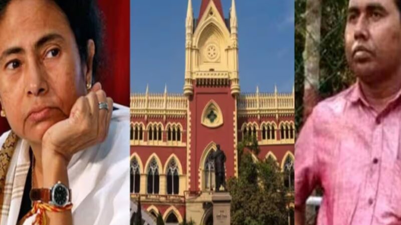 ‘शाहजहां को क्यों नहीं पकड़ा, आप बेवजह लोगों को परेशान कर रहे’