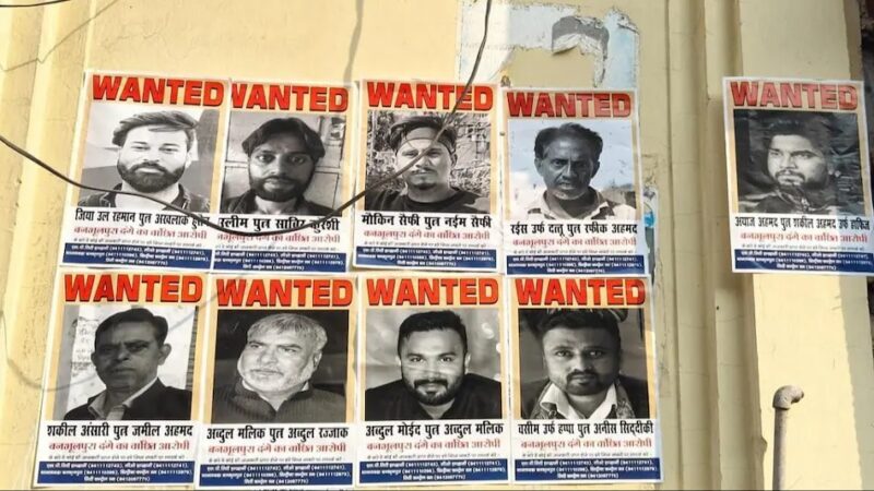 हल्द्वानी हिंसा के 9 वांटेड, जगह-जगह चिपकाए पोस्टर
