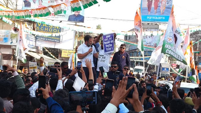 ‘हम सबको डरना नहीं है जाति जनगणना के लिए लड़ना है’