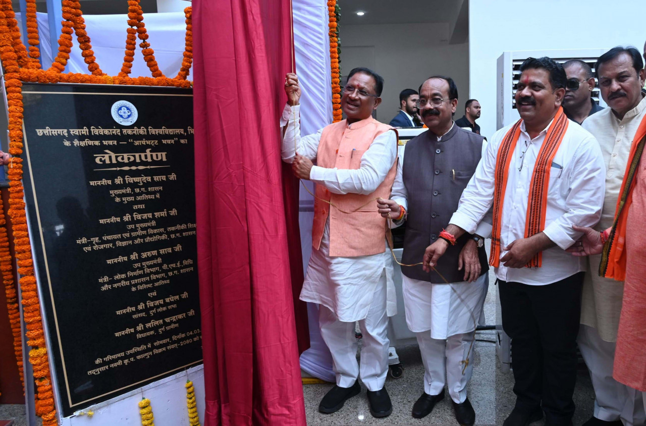 मुख्यमंत्री ने छत्तीसगढ़ स्वामी विवेकानंद तकनीकी विश्वविद्यालय भिलाई में 22.96 करोड़ रूपए की लागत के दो शैक्षणिक भवनों का किया लोकार्पण