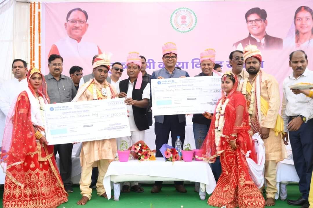 दहेज प्रथा जैसी सामाजिक बुराई को दूर करने में अहम भूमिका निभा रही मुख्यमंत्री कन्या विवाह योजना-वित्त मंत्री श्री ओ.पी.चौधरी