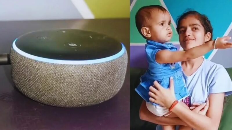 गूगल की ‘एलेक्सा’ डिवाइस ने बचाई 15 माह की बच्ची की जान