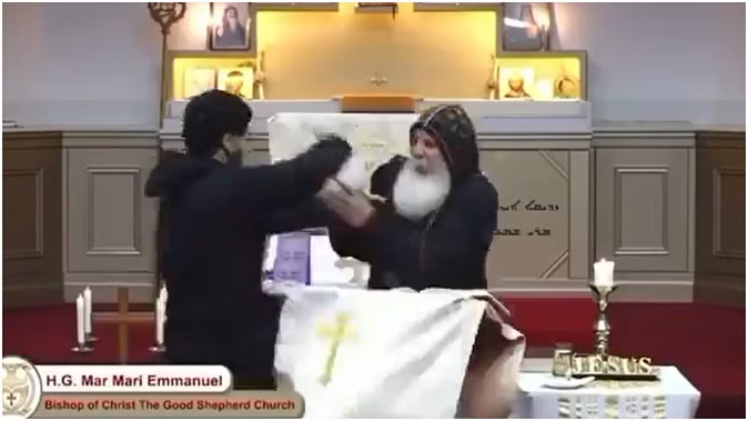 चर्च में पादरी और कई लोगों पर हुआ हमला