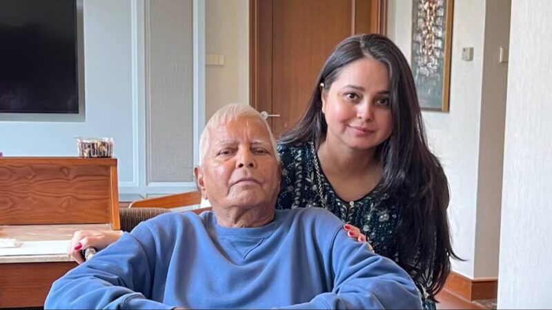 लालू को किडनी देने वाली बेटी रोहिणी भी लड़ने जा रहीं चुनाव!