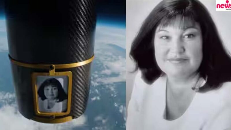 अंतरिक्ष में भी भेज सकते हैं आप अपने परिजनों की अस्थियां