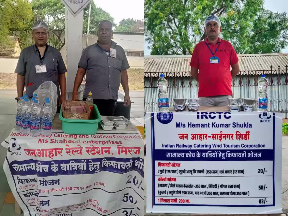 केवल 20 में भरपेट भोजन, 3 रुपए में मिल रहा पानी