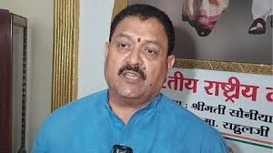 पुणे कांग्रेस अध्यक्ष का वोट किसी और ने डाला