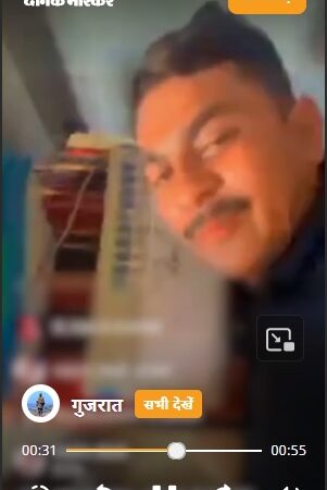 ईवीएम अपने बाप की…. गुजरात में बीजेपी नेता के बेटे ने किया बूथ कैप्चर