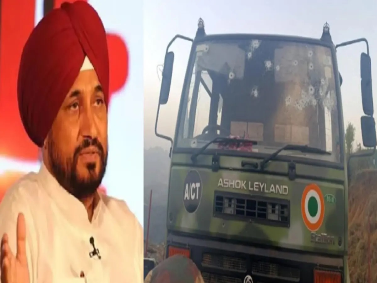 ‘पुंछ आतंकी हमला बीजेपी को जिताने की स्टंटबाजी’