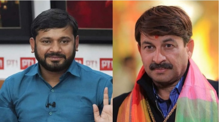 दिल्ली में कन्हैया कुमार पर हैं सबसे ज्यादा क्रिमिनल केस
