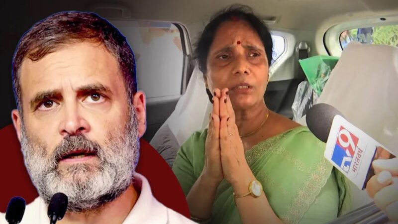 अग्निवीर योजना गलत, राहुल गांधी की स्पीच सुने सरकार
