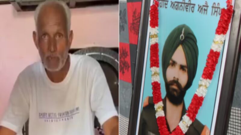‘राजनाथ का दावा पूरी तरह झूठ, हमें केंद्र या सेना से नहीं मिली कोई अनुग्रह राशि’
