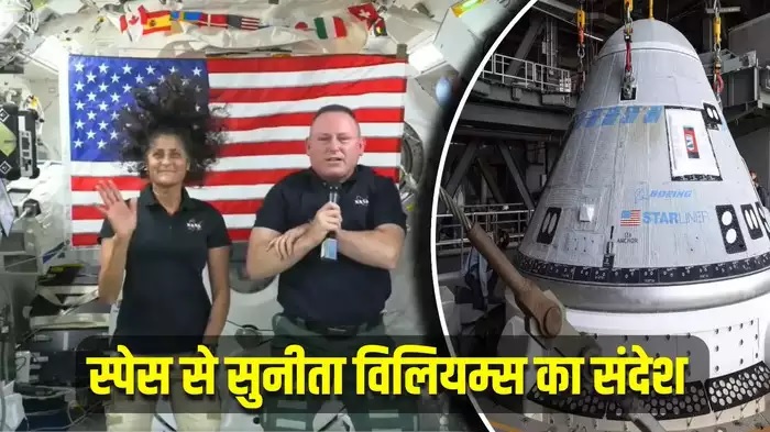 नो प्रॉब्लम! हम सही-सलामत घर आ जाएंगे